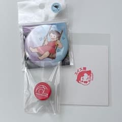 カザフスタンパビリオン ピンバッジ 超レア！！カザフスタン スタッフピン 非売品 大阪・万博 一般流通僅か