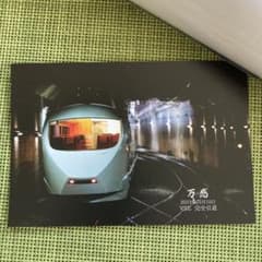 ロマンスカーVSE「万感」ポスターのサムネイル