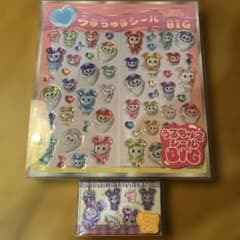TWICE LOVELYS うるちゅるシール BIG おまけ付き - メルカリ