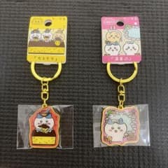 ちいかわ ご当地キーホルダー カステラ 温泉 2個セットのサムネイル