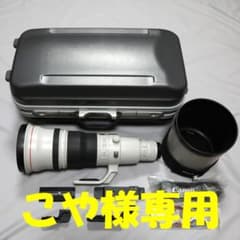 CANON キャノン EFレンズ EF600mm F4L IS II USMのサムネイル