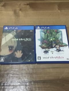 PS4 void tRrLM ボイドテラリウム ボイドテラリウム2 2本セット