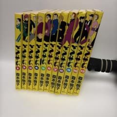 ごくせん　1巻〜10巻、12巻のサムネイル