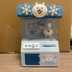 にゃんこ大戦争 ウィンタースタイルクレーンゲーム型貯金箱 【ナムコ