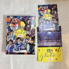 関西ジャニーズJr. LIVE DVD 3枚セット 中古美品】 関西ジャニーズJr. LIVE 素顔4 DVDセット - メルカリ