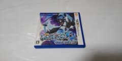 ポケットモンスター ウルトラムーンのサムネイル