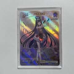 ホロライブ ホロカ 一伊那尓栖 イナニス HR - メルカリ