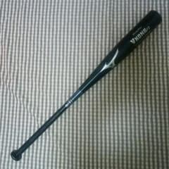 やっし様専用ミズノグローバルエリート中学硬式用バットのサムネイル