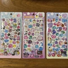 ぷにぷにクリアシール3つセットのサムネイル