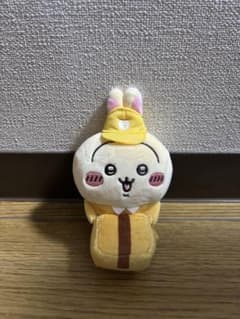 ちいかわ ぬいぐるみ マスコットのサムネイル