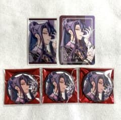 オトメイト オトマ オトふゆ アクカ パルカ 缶バッジ マツリカの炯 玖