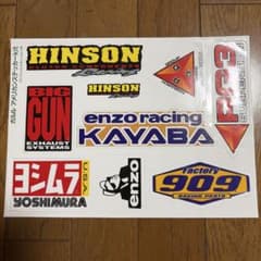 カヤバ　ステッカーセット HINSON KAYABAのサムネイル