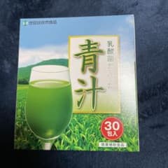世田谷自然食品 乳酸菌が入った青汁のサムネイル