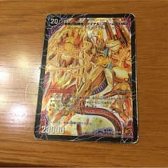 奇跡の覚醒者ファイナルストームXXNEXのサムネイル