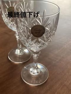 連休最終値下げCristal Taille ワイングラス2客のサムネイル
