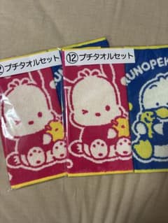 ポチャッコ あひるのペックル　プチタオルセット×2のサムネイル