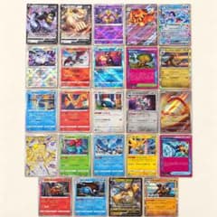 ポケモンカード 24枚 まとめ売り V ex かがやく プロモ - メルカリ