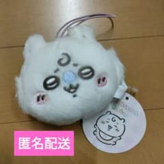 익명 배송 치이카와 Baby 린린 오카오 마스코트 모몬가