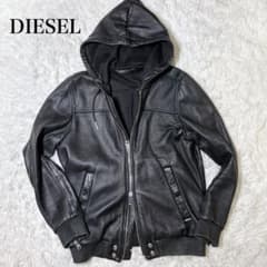 美品】ディーゼル レザージャケット ライダースジャケット/レザー