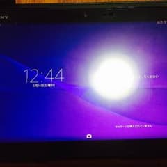 SONY Xperia au SOT21のサムネイル