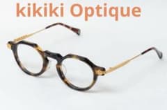 ☆値下げしました☆ キキキオプティーク　kikiki optique メガネのサムネイル