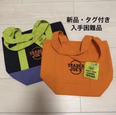 TRADER JOE'S トレーダージョーズ ハロウィン限定 ミニキャンバスのサムネイル
