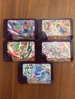ポケモンフレンダ スーパートレジャー 5枚セットのサムネイル