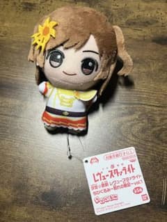 少女☆歌劇 レヴュースタァライト ちびぐるみ〜別れの戦記〜vol.1 愛城華恋