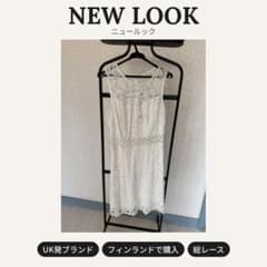New Look ニュールック 総レース ワンピース 白 UK8 S 海外購入のサムネイル