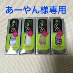 専用‼️INCOCO インココ ネイルシール 4個セットのサムネイル