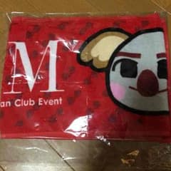 コアラクン タオルのサムネイル