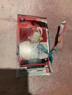 くろぶち様専用のサムネイル