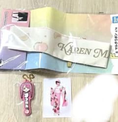 【一番くじ】FRUITS ZIPPER Ｆ賞 Ｇ賞セット リボン キーホルダーのサムネイル