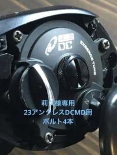 m19189106041_1.jpg?1718465246