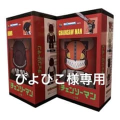 BE@RBRICK 첸소맨 & 폭탄 400% (2개 세트)