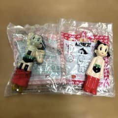 未開封☆マクドナルド ハッピーセット 鉄腕アトム フィギュア 2体