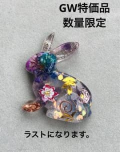専用ページご購入できません　❀新月月祈り❀オルゴナイト オルゴナイトうさぎちゃんNo.187 - メルカリ