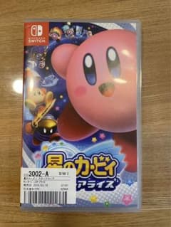 星のカービィ スターアライズのサムネイル