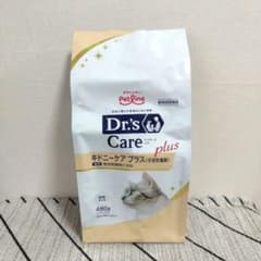 ドクターズケア キドニーケアプラス 可溶性繊維 480g【外装未開封