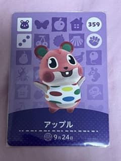 ヴィクトリースパーク 夏服のニャル子 SP 阿澄佳奈金箔押しサイン入り