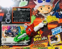 フウジーンセイバー。スナックワールド。ジャラステ。のサムネイル