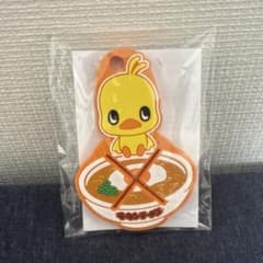 チキンラーメン ひよこちゃん ラバーキーホルダーのサムネイル