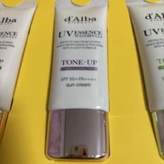 d'Alba UV Essence パープル 化粧下地のサムネイル