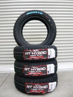 全国送料込☆モンスタRTハイブリッド☆165/65R14☆ゴツゴツタイヤ 