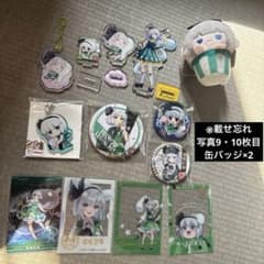 東方Project 魂魄妖夢 グッズまとめ売り