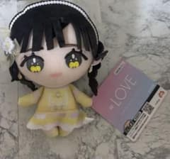 LOVE イコラブ 瀧脇笙古 ぬいぐるみ モーリーファンタジー限定 - メルカリ