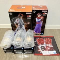 一番くじ　幽☆遊☆白書　暗黒武術会編　B賞　桑原　D賞　コエンマ　おまけ付き