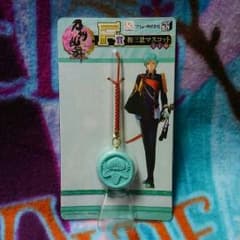 ♡刀剣乱舞 みんなのくじ♡のサムネイル