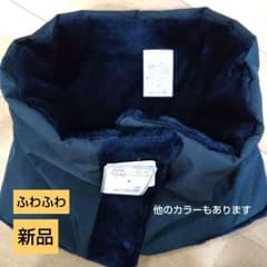 【定価税込2,750円】すっぽり大きめ2フェイスRV ネックウォーマー NVYのサムネイル