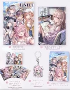 C108 さしみねこ屋 新刊セット ももこ - メルカリ